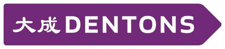 Dentons US LLP